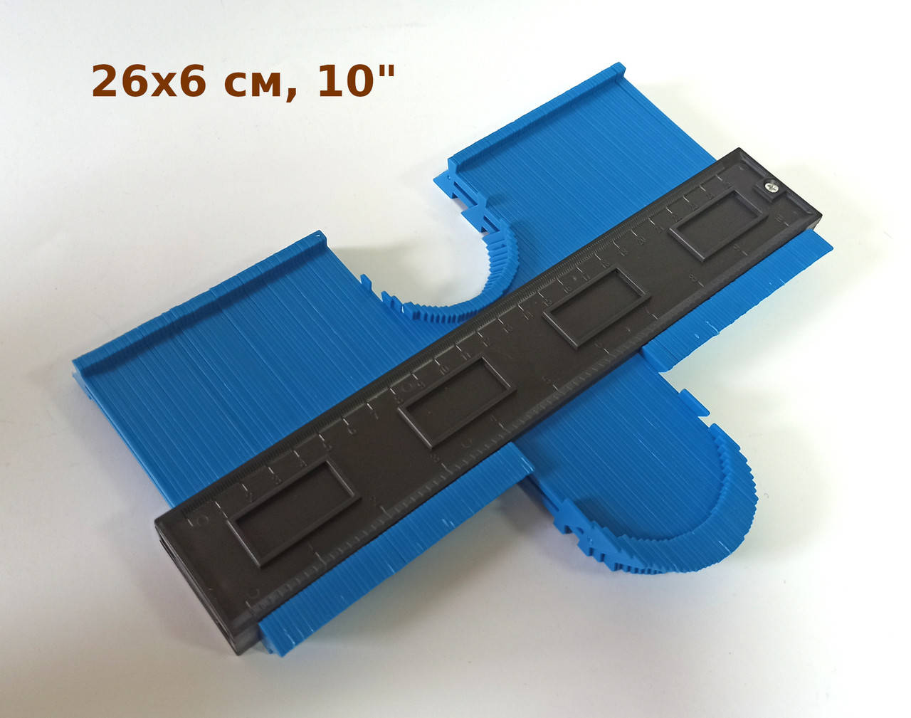 

Контурный шаблон/линейка 10" (26 см)