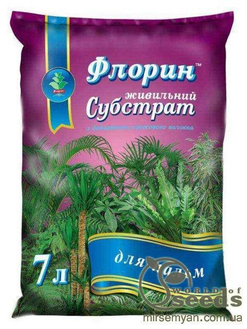 

Субстрат "Флорин" для пальм, 7 л