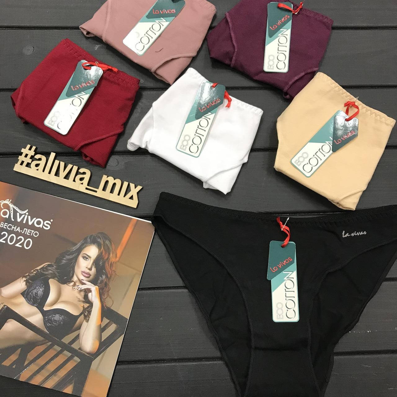 

Хлопковые трусики от La vivas XL, Черный