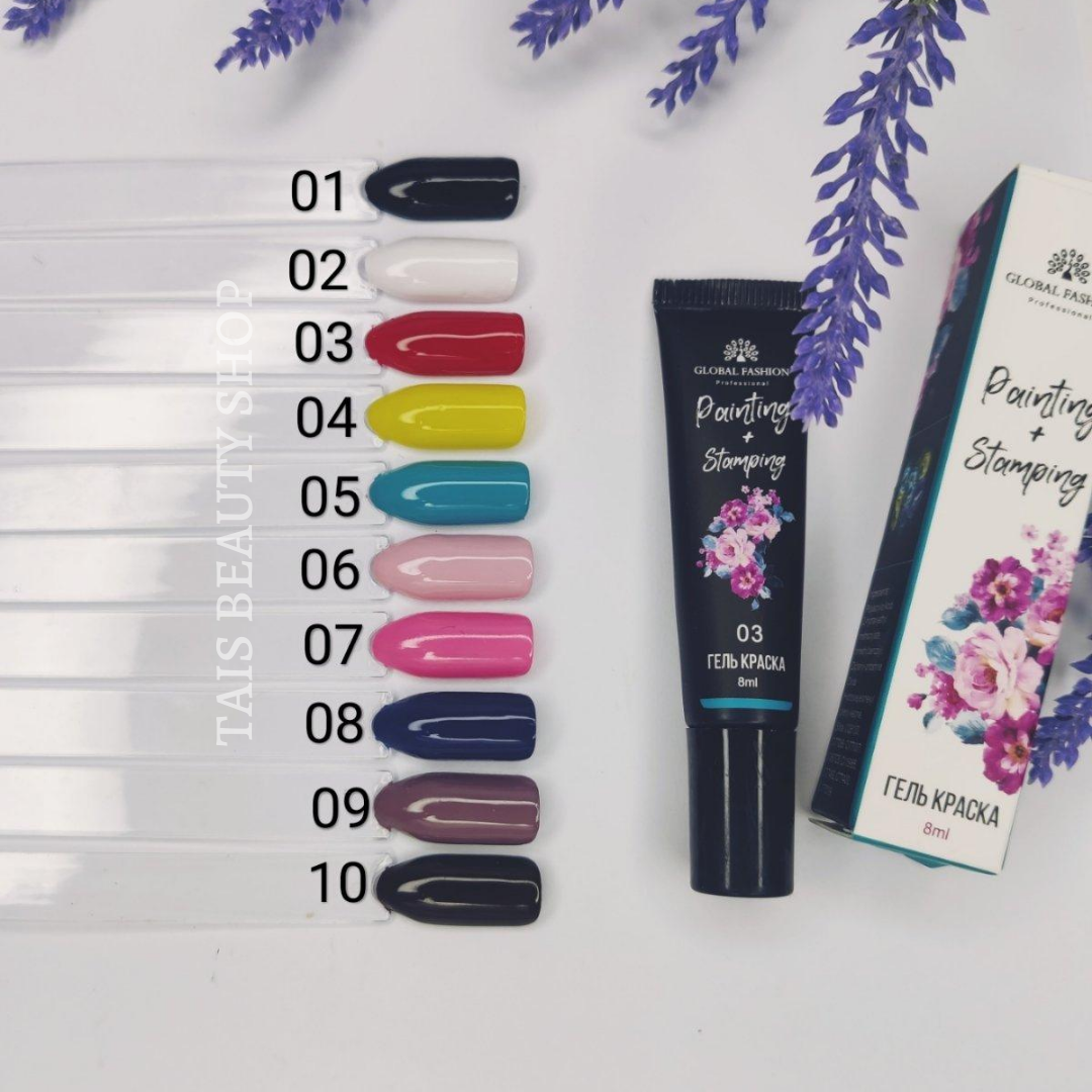 

Гель краска 2в1 для стемпинга и рисования на ногтях Global Fashion 8мл