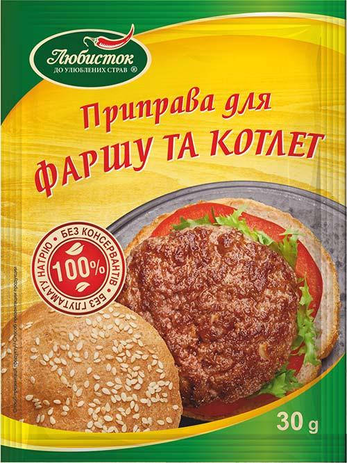 

Приправа для фарша и котлет 30г