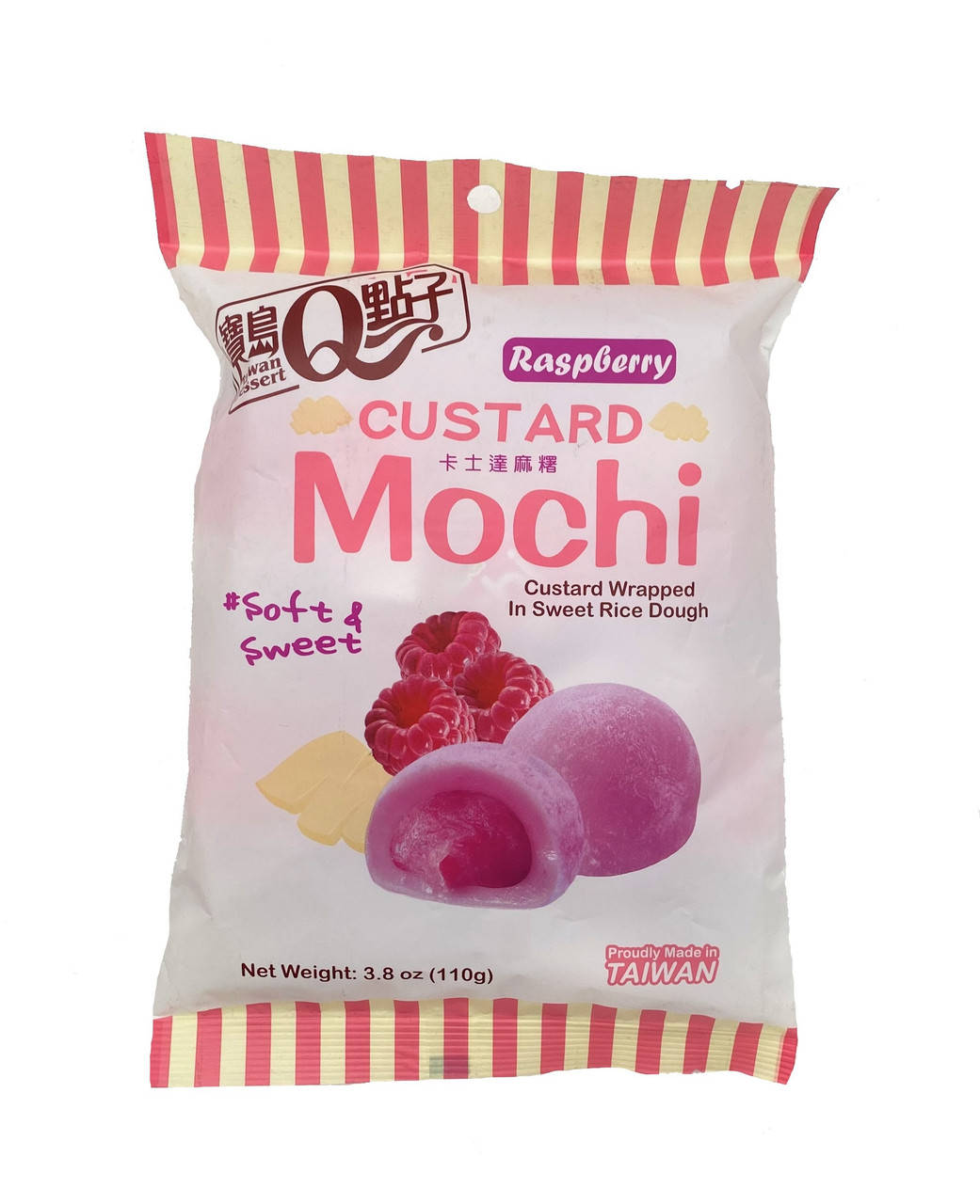 

Пирожное моти Custard Raspberry Taiwan Dessert 110 г