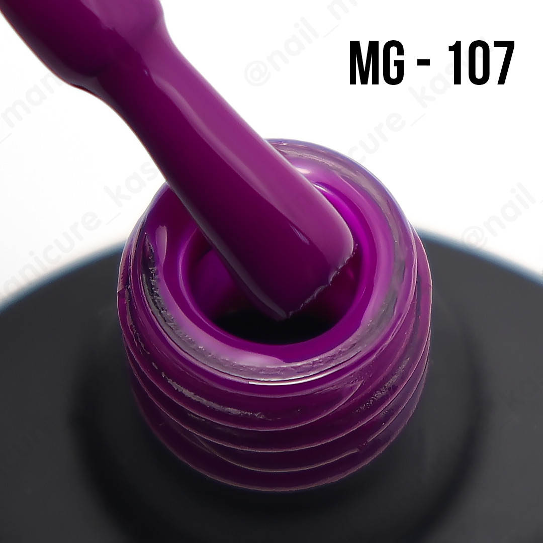 

Гель-лак MG №107 (Plum), 8 мл