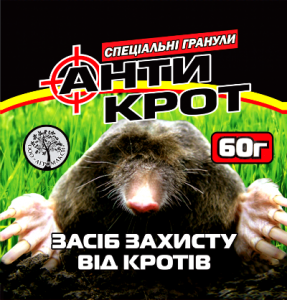 

Антикрот, 60г, гранулы