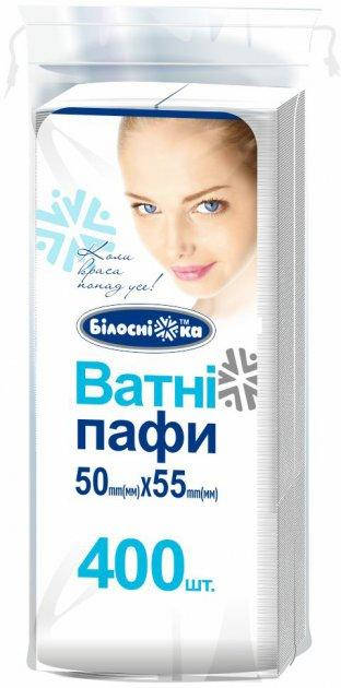 

Ватні пафи Білосніжка 400 шт