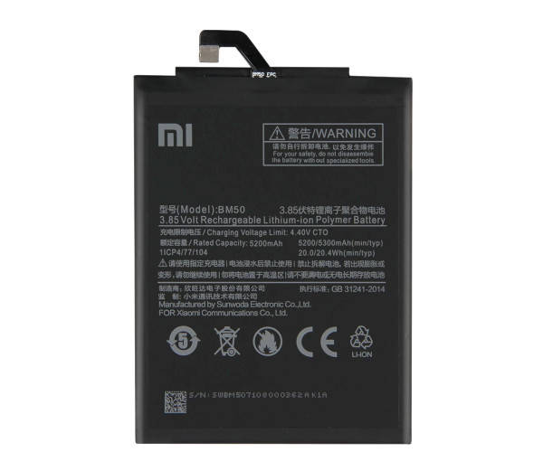 

Аккумулятор Xiaomi BM50 | Xiaomi Mi Max 2