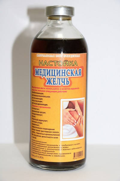 

Медицинская желчь
