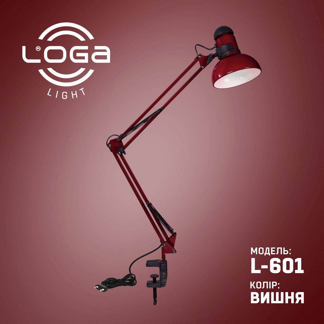 

Настольная лампа на струбцине "Вишня" Украина (ТМ LOGA ® Light)