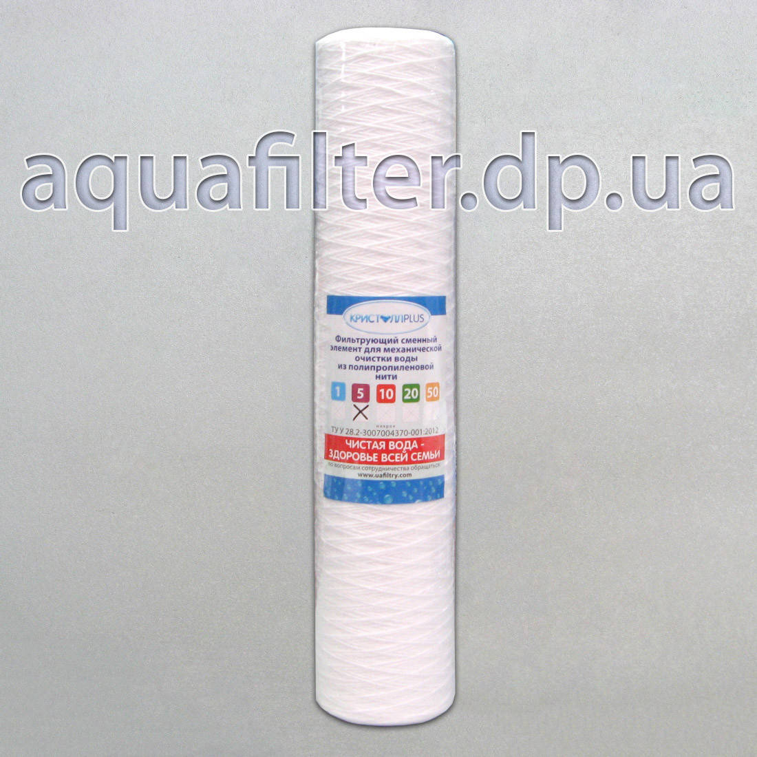 

Нитяной картридж КристаллPlus 20 Big Blue 20BB 5 мкм