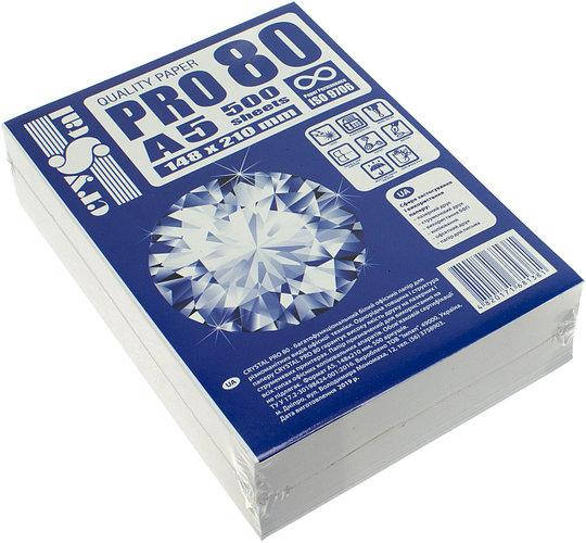 

Офисная бумага А5 (500 листов) Crystal PRO 80