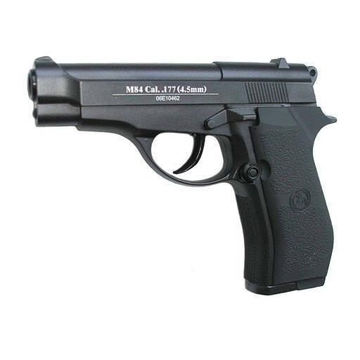 

Пневматический пистолет WinGun 301 Beretta 84 калибр 4.5 мм