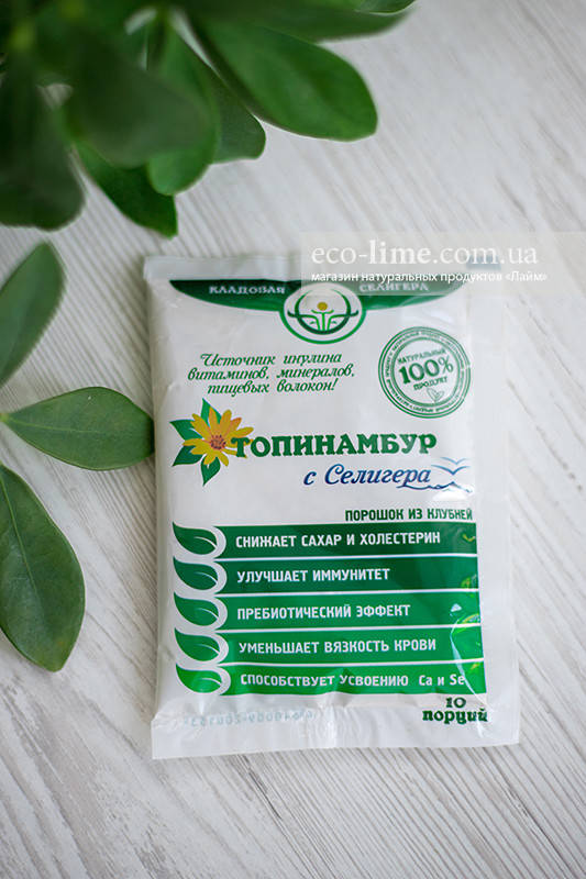 

Порошок из топинамбура, 50 г
