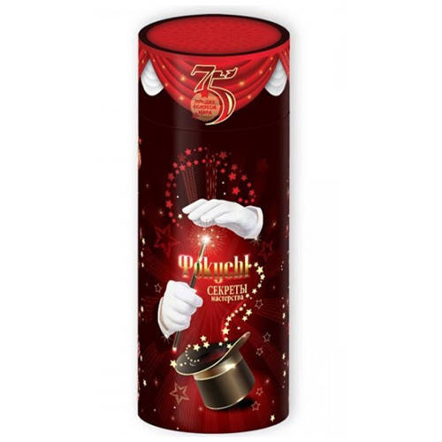 

Набор фокусника "75 лучших фокусов мира" для детей, в тубусе, Danko Toys