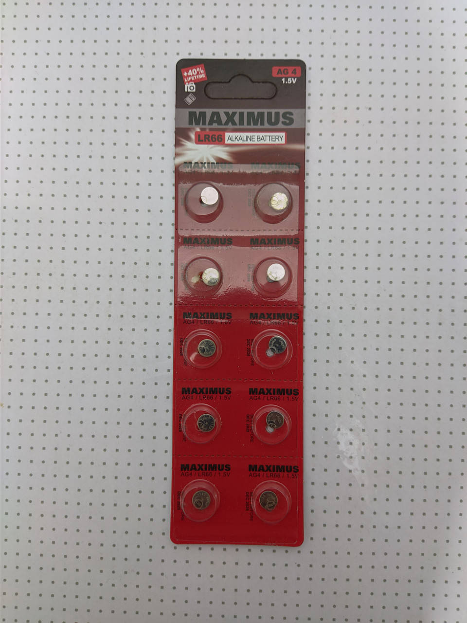 

Батарейка Maximus AG4 LR66 1,5V алкалиновая, 10шт.