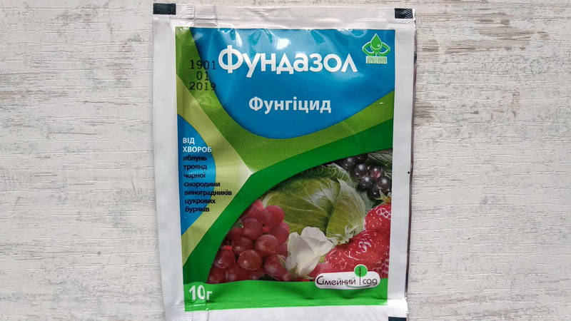 

Фундазол 10г Універсальний системний фунгіцид Сімейний Сад