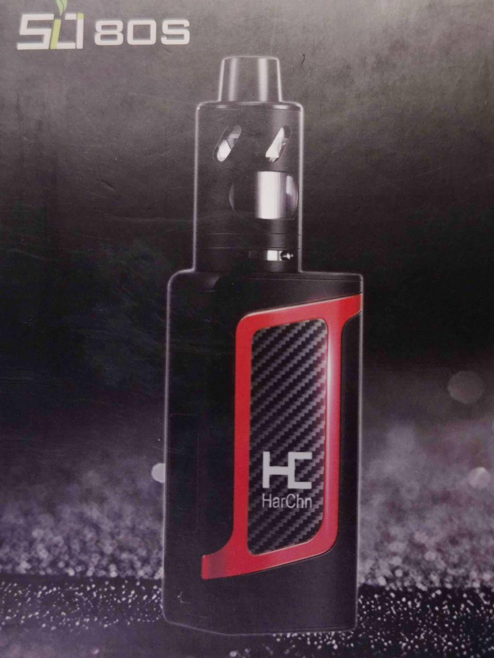 

Электронная сигарета SQ 80 sq 80s аккумулятор 2000mAh, электронный испаритель, Красный