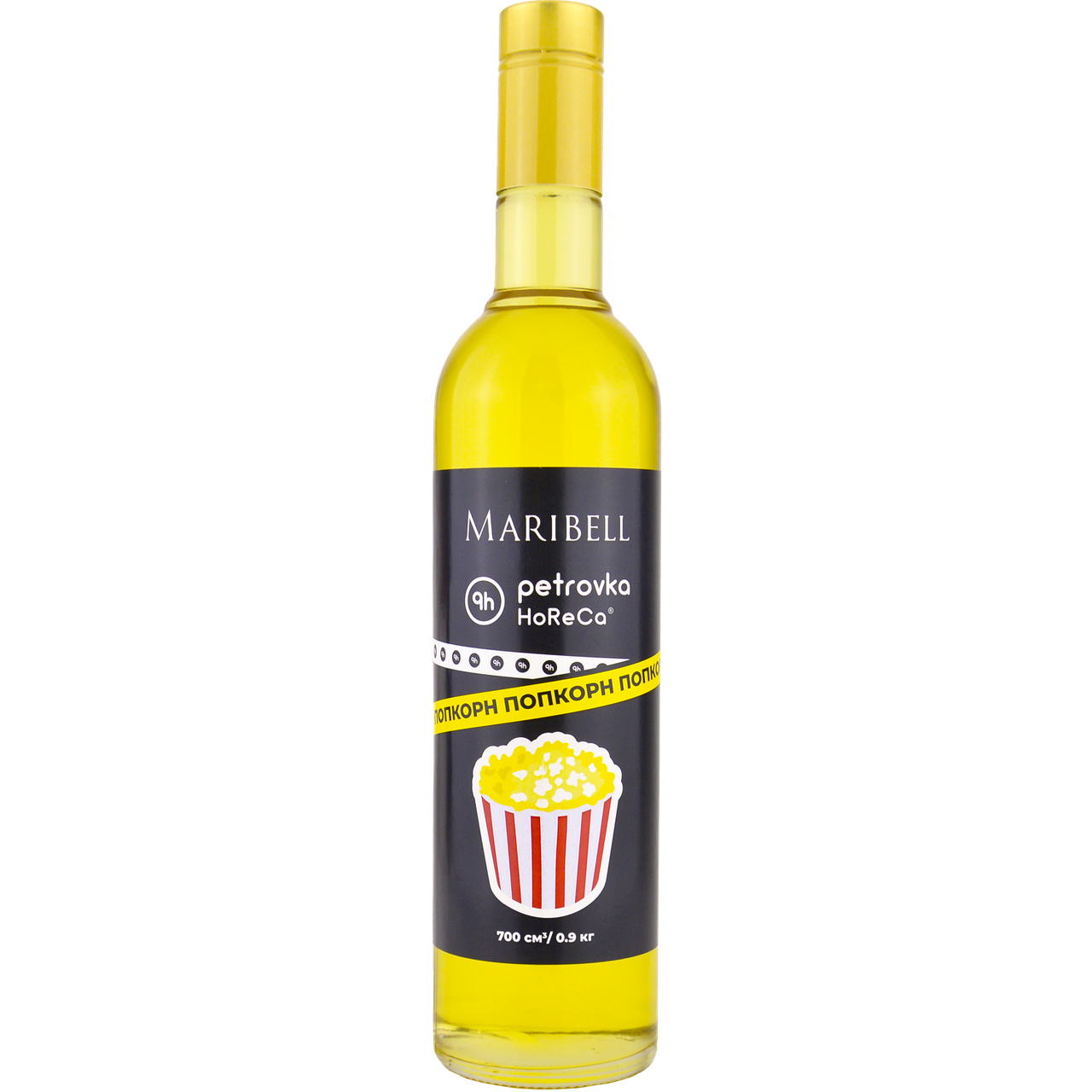 

Сироп коктейльный «Поп-корн» MARIBELL-PETROVKA HoReCa 700 мл