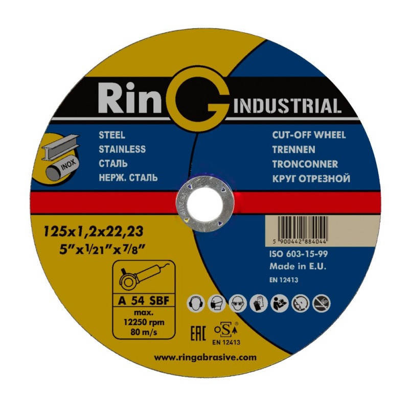 

Круг отрезной для металла Ring 41 14А 125х1х22