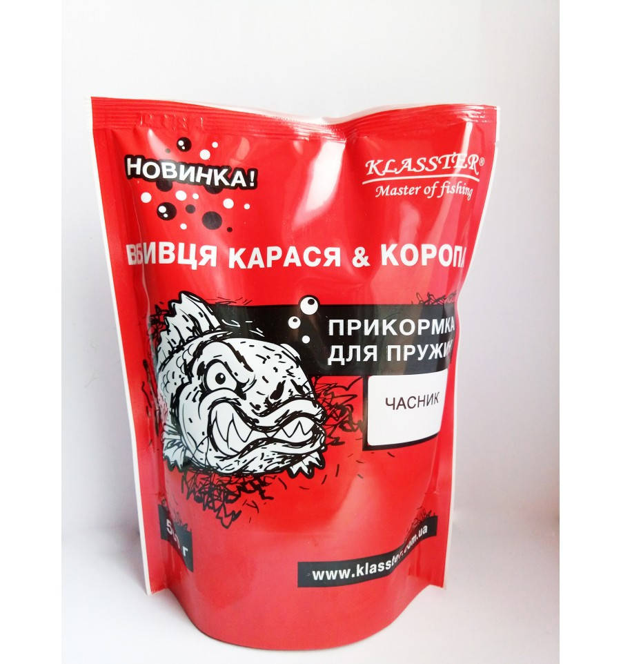 

Прикормка KLASSTER Убийца карася и карпа ЧЕСНОК для пружин (сухой пластилин) 500 г