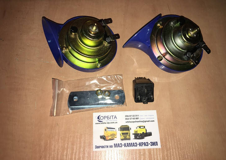 

SL-3001 Сигнал звуковой улитка (комплект 2 шт + реле 4-х конт.) синий 12V