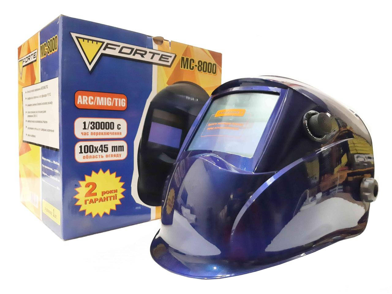 

Сварочная маска Хамелеон Forte МС-8000 Маска сварщика Профи 2 сенсора Режим работы с болгаркой Сменная батарея