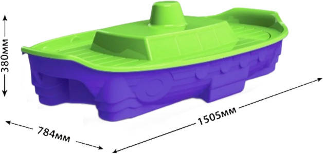 

Песочница детская большая, бассейн кораблик с крышкой 03355/2 DOLONI