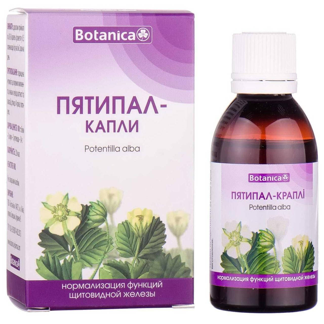 

Пятипал капли, 50 мл