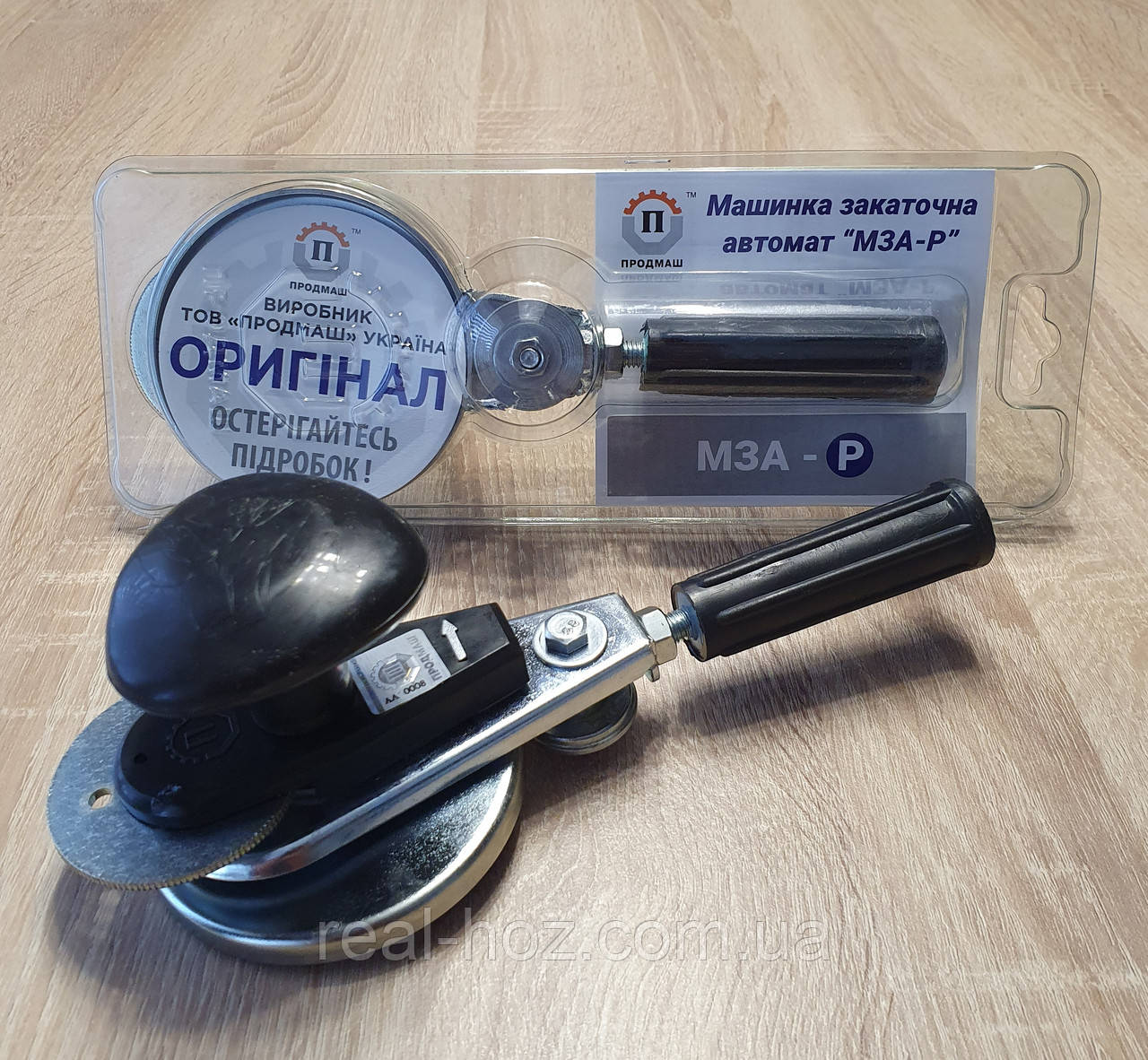 Купить Закаточную Машинку Автомат Оптом