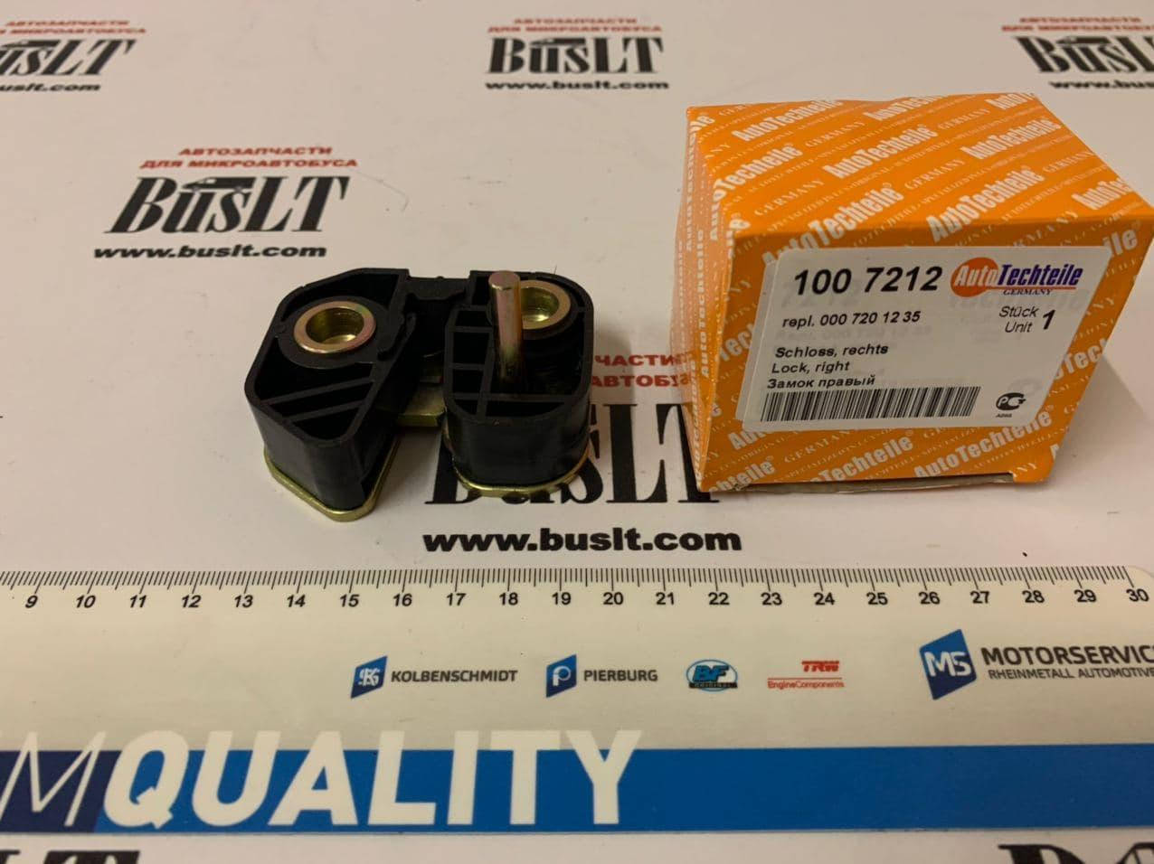 

Собачка замка двери (правой) MB Vario 609-809D (1007212) AutoTechteile (A0007201235)