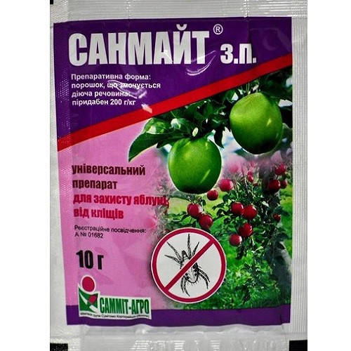 

Санмайт 10 г акарицид, Sumiagro