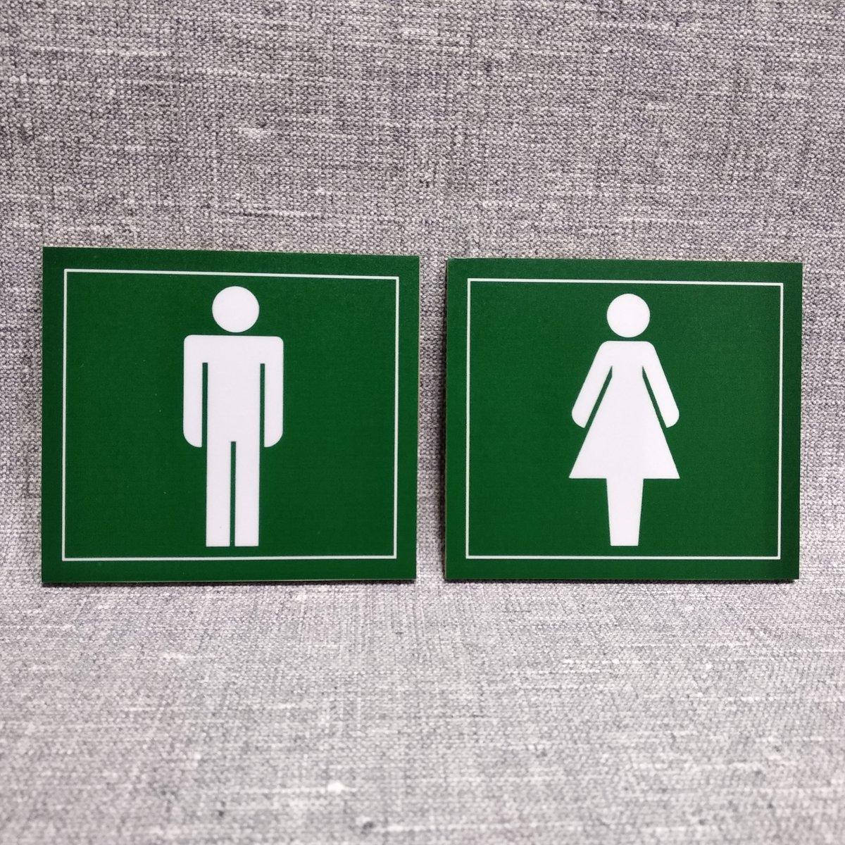 

Таблички Туалет Пара