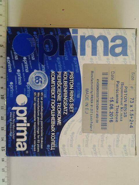 

Кольца PRIMA 73,0 ТАВРИЯ