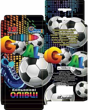 

Карандаши дерево 12 цв №7303BJ-12 "Football" в картоне, европ (12/240), Разные цвета