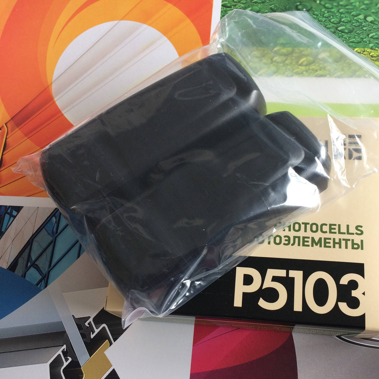 

Фотоэлементы компактные An-Motors P5103