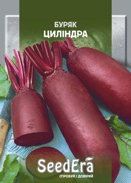 

Свекла столовая Цилиндра Seedera 20 г