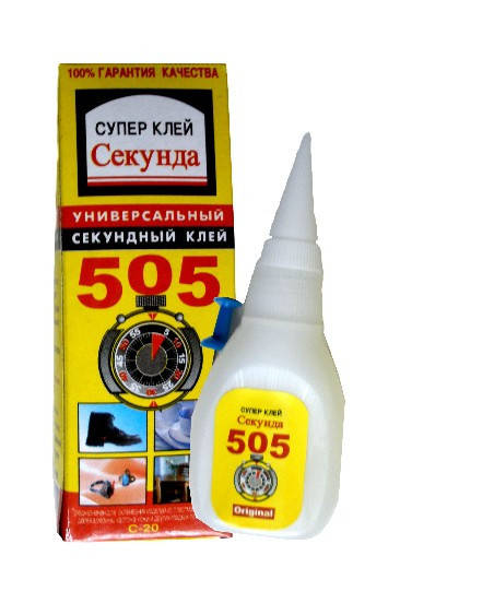 

Супер клей универс. 20g "505" / бутылочка,сверхпрочный (50шт.)(Турция)