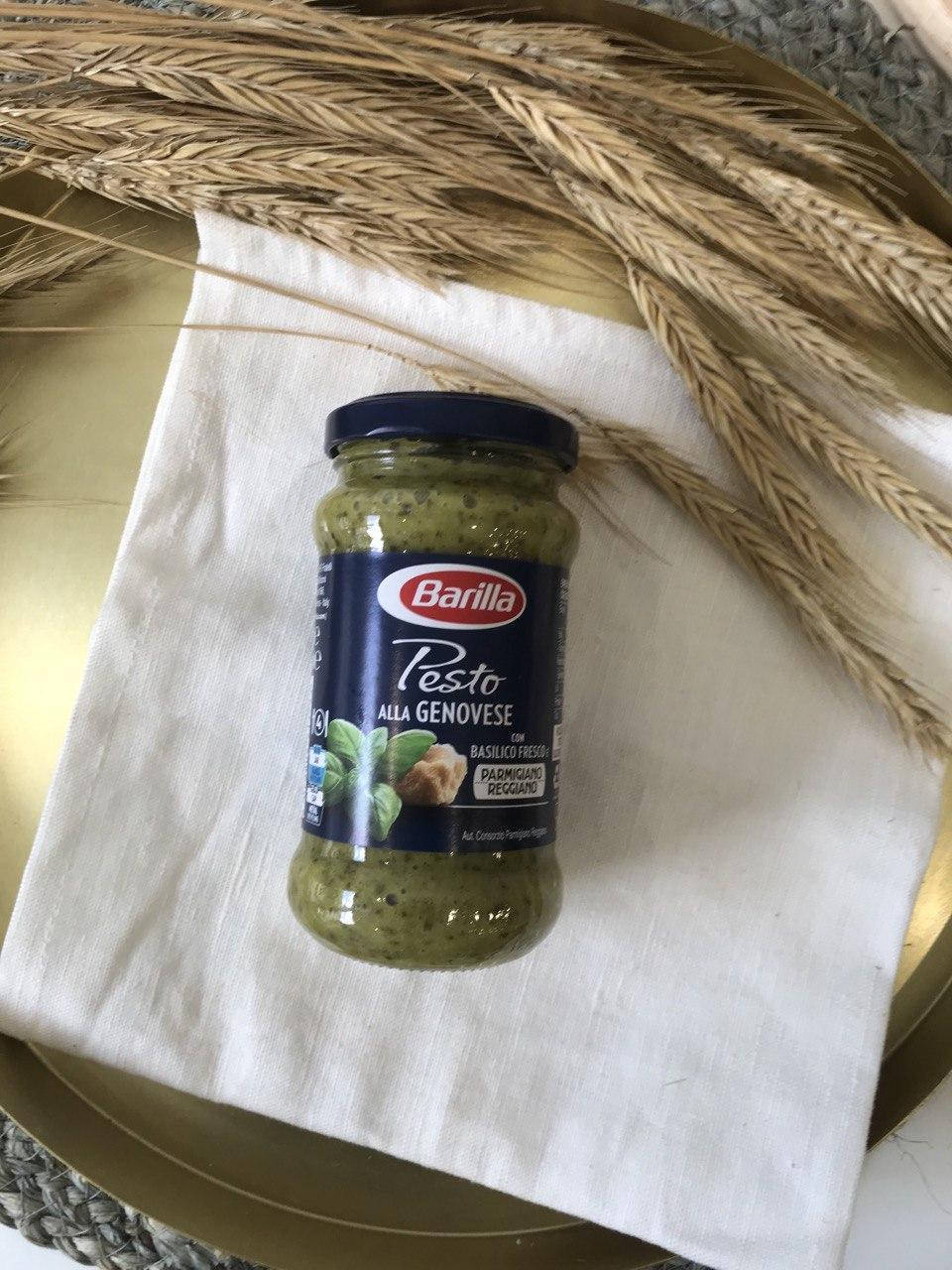 

Соус Pesto Barilla 190 г