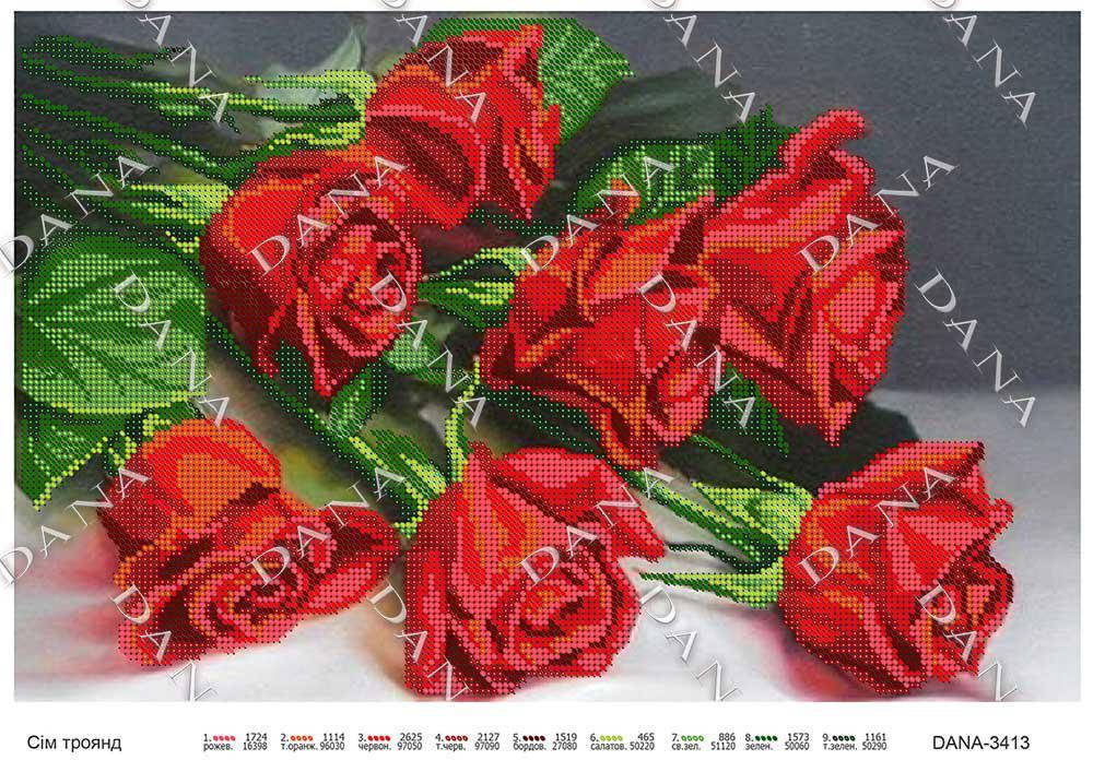 

Схема для часткової вишивки бісером " Сім роз " D-3413