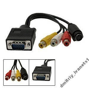 

VGA - 3 RCA, S-VIDEO, TV кабель переходник, Черный