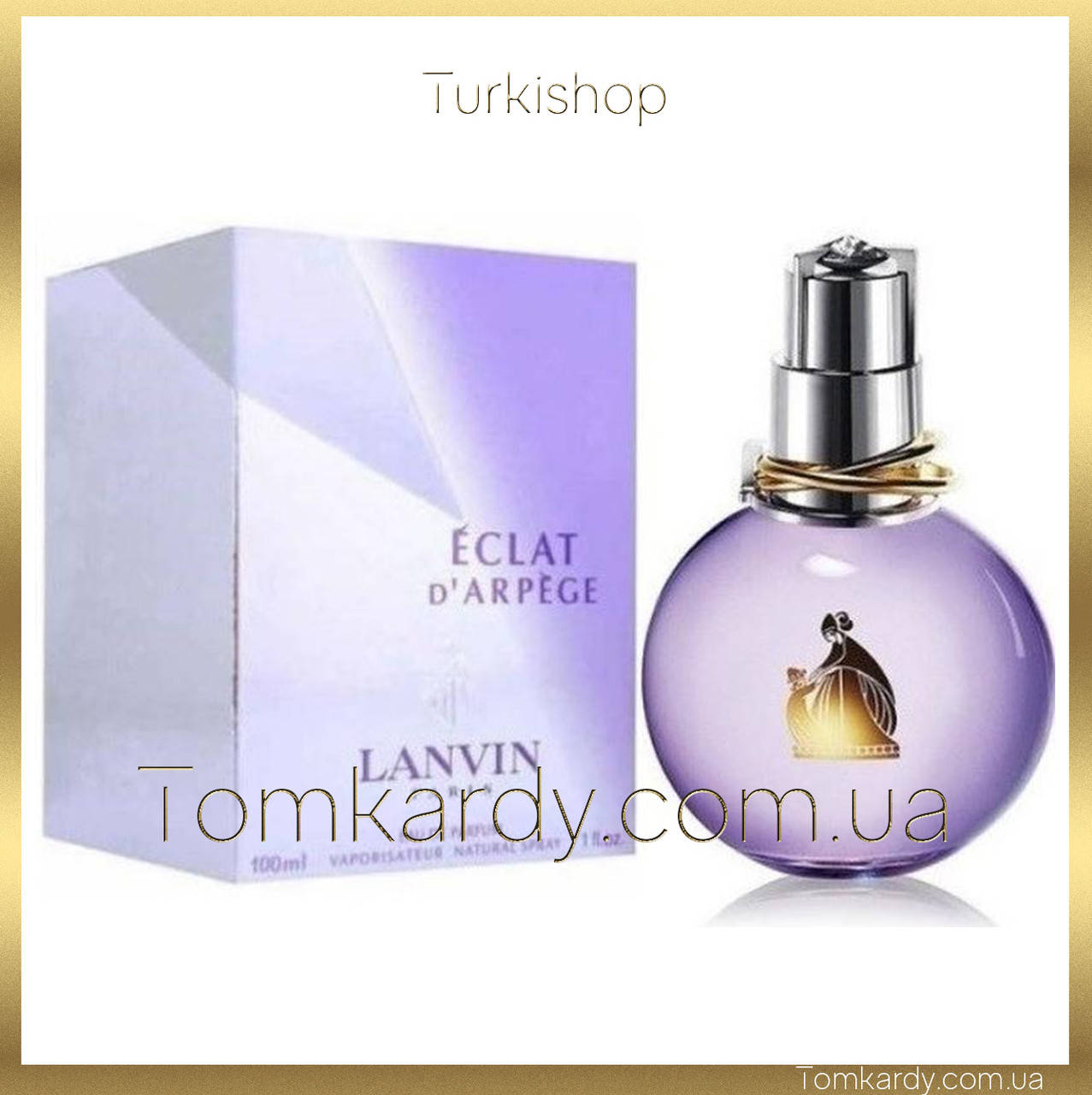 

Женские духи Lanvin Eclat D`Arpege 100 ml. Ланвин Эклат Дарпеж 100 мл.