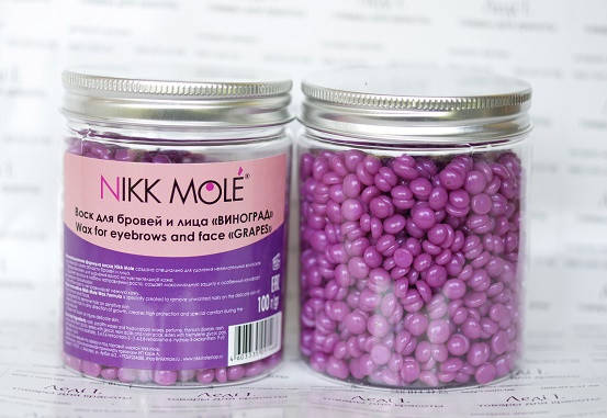 

Воск для бровей и Лица Nikk Mole(в гранулах). 100г. Grapes