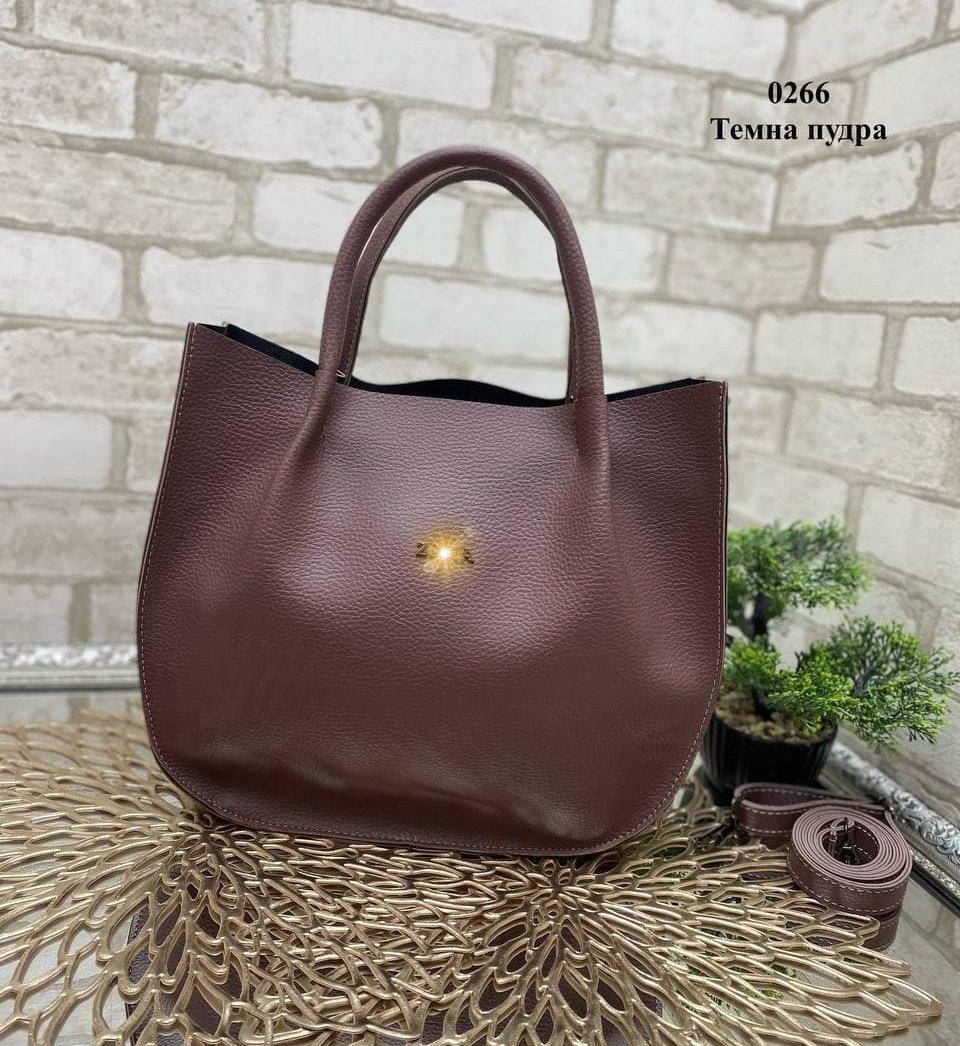 

Женская сумка на 3 отдела (11 расцветок) темная пудра