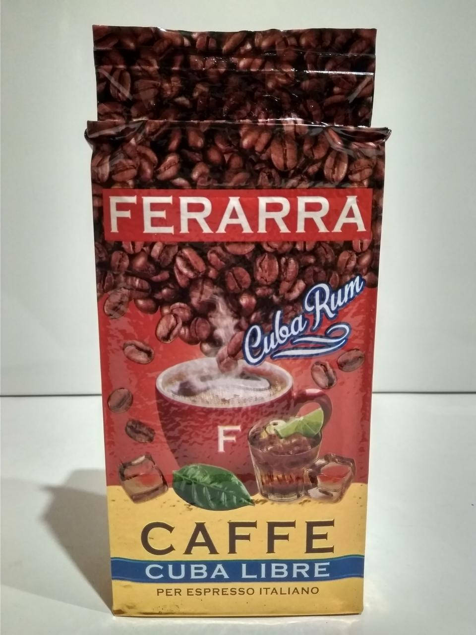 

Кофе молотый Феррара 250 гр Кубинский ром Ferarra Caffe Cuba Libre