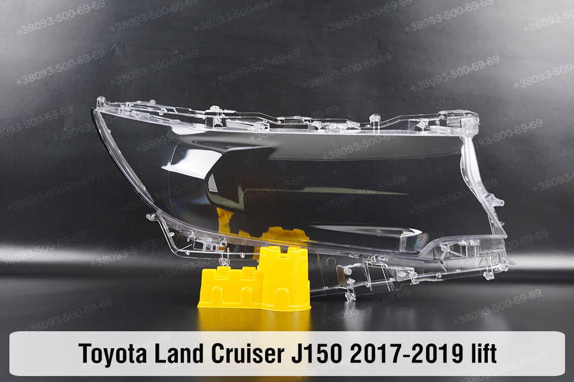 

Стекло фары Toyota Land Cruiser Prado J150 (2018-2020) IV поколение II рестайлинг правое