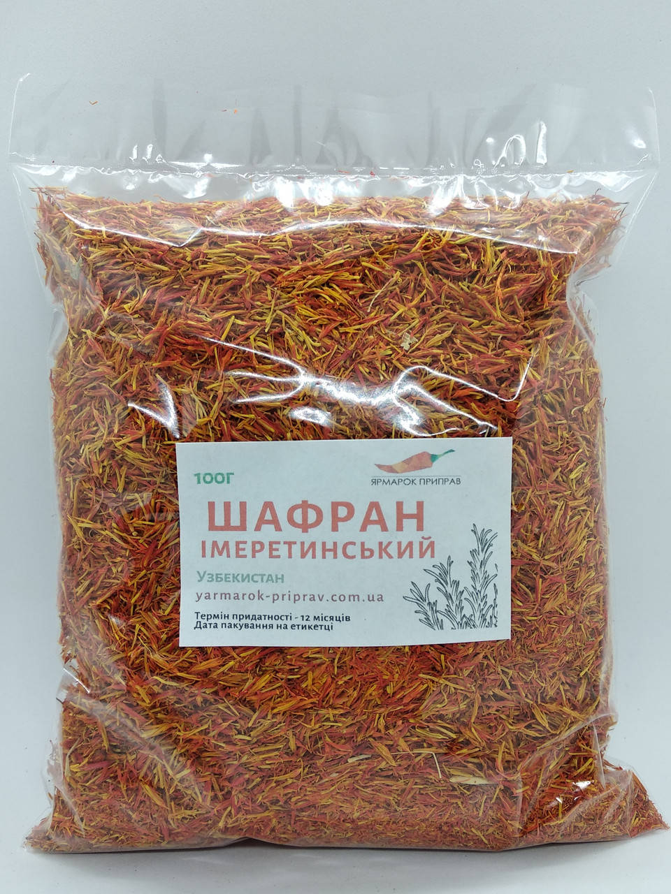 

Шафран имеретинский, 100г