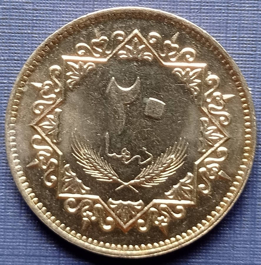 

Монета 20 дирхамов Ливия 1979 всадник
