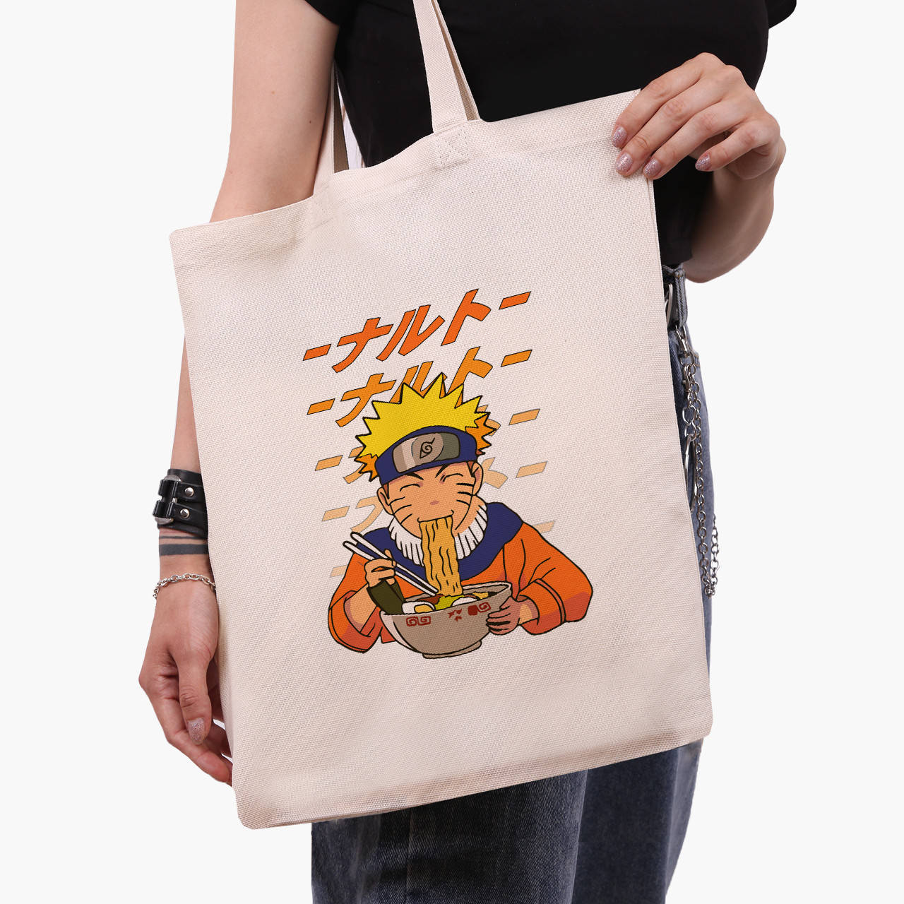 

Эко сумка Наруто Узумаки (Naruto Uzumaki) (9227-2818) бежева классическая, Белый