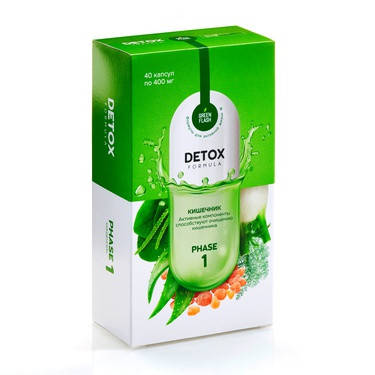 

Очищение кишечника Detox Colon от шлаков и токсинов NL