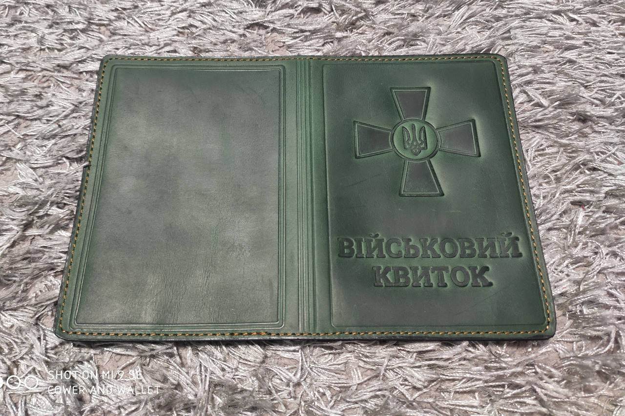 

Обложка для военного билета из винтажной кожи GP, Зелёный