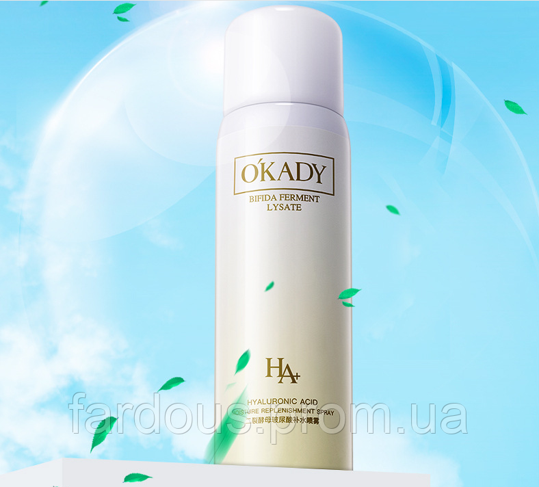 

Увлажняющий спрей с дрожжевой гиалуроновой кислотой OKADY HA+, 100мл
